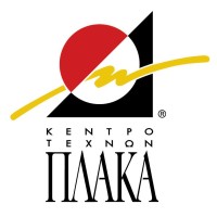 Plakas Arts Centre logo - Similar company to Κέντρο Τεχνών Πλάκα
