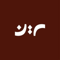 Aien | عين logo - Similar company to Anp