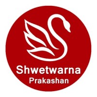 Shwetwarna Prakashan logo - Similar company to Dreambook Edizioni