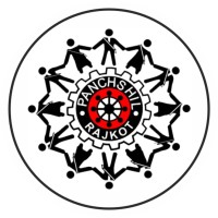 Panchshil School Rajkot logo - Similar company to The Kevat