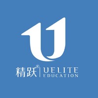 精跃 UELITE EDUCATION logo - Similar company to Greeness