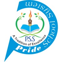 Pride School System
