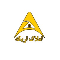 املاک اریکه logo - Similar company to املاک طهران