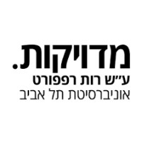 ExactShe (Meduyakot) logo - Similar company to Micro & Nano Fabrication Unit