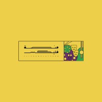 Flicks - فليكس logo - Similar company to صوت بالعربي