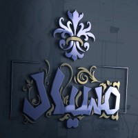 Mesyal logo - Similar company to Streamleap