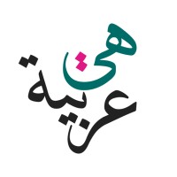 She is Arab logo - Similar company to Young Arab Leaders