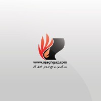 فروشگاه اینترنتی قطعات اجاق گاز logo - Similar company to People Solutions Sa
