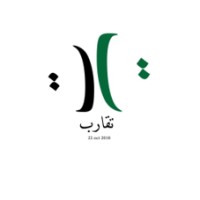 Taqarub KSA logo - Similar company to Wse_B