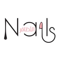 Al Athafer Nails Beauty Salon logo - Similar company to W & A Salon