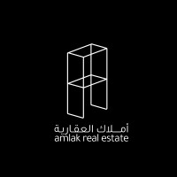 أملاك العقارية | Amlak Real Estate logo - Similar company to Real Estate Concept | تصوّر العقارات العقارية