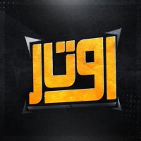 شبكة اوتار logo - Similar company to Awtar Agency