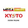 Mega Lubricants Bangladesh Ltd logo - Similar company to Mega Lubricants