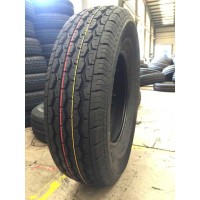 Shandong Luhe Group Co., LTD logo - Similar company to Weifang Goldshield Tire Co.,Ltd