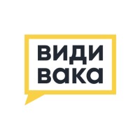 Види Вака - Vidi Vaka logo - Similar company to Loging Electronics
