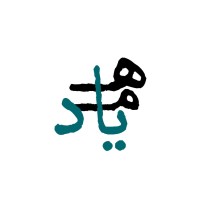 Sampad Alumni Association                          (Hamyad) logo - Similar company to Goldscan