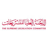 The Supreme Legislation Committee logo - Similar company to Now-Academy