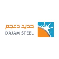 Dajam Steel logo - Similar company to ابتكار القيمة للاستشارات - Vim Consulting