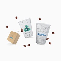 HMsv Papers Cup Factory AB