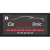 Car Care Clinic Detailing logo - Similar company to Show Me Lebanon