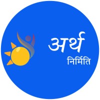 Arth Nirmiti logo - Similar company to Nerdlounge