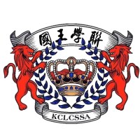 Chinese Students and Scholars Association, King's College London logo - Similar company to Rainfinity