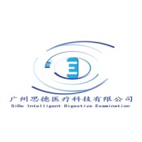广州思德医疗科技有限公司 logo - Similar company to 佳乐科技有限责任公司