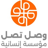 Wasel Tasel logo - Similar company to Dtm Elektrotekni̇k A.Ş.