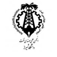 SPE_SHIRAZU logo - Similar company to Sharif-Spe