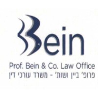 Prof. Bein & Co. Law Office logo - Similar company to Nas & Co. - Nashef | Aun | Shaban
