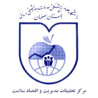 MUI Health Management and Economics Research Center logo - Similar company to Faradid