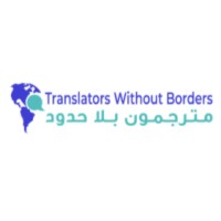 Translators Without Borders - TWB logo - Similar company to Refucomm