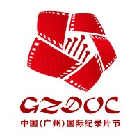 GZDOC Guangzhou International Documentary Film Festival, China logo - Similar company to Metadoc Documentary