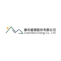 綠岩能源股份有限公司 GreenRock Energy Co., Ltd logo - Similar company to Rapid Roofing