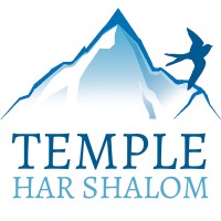 Temple Har Shalom logo - Similar company to Henry Kaufmann Campgrounds