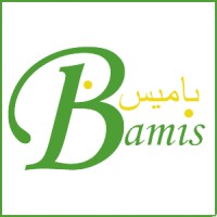 BAMIS: Banque Al wava Mauritanienne ISlamique logo - Similar company to Wava™- Malta