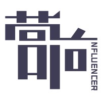 营响Influencer logo - Similar company to Shenzhen Chengyue Innovation Technology Co.,Ltd