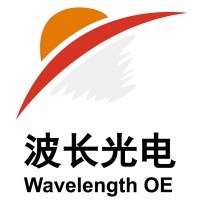 南京波长光电科技股份有限公司