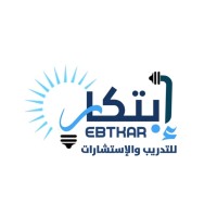 ابتكار للتدريب و الاستشارات logo - Similar company to Btagdary Social Enterprise