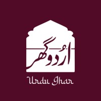 Urdu Ghar logo - Similar company to Next Big Wave