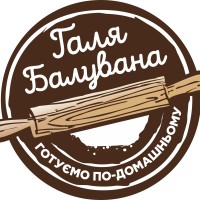 Домашні напівфабрикати 