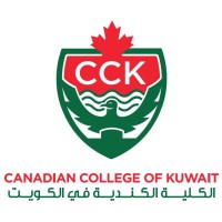 Canadian College of Kuwait logo - Similar company to Algonquin College - Kuwait 🍁