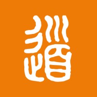 Straight Bamboo Wellness Consulting logo - Similar company to Wellness Captured