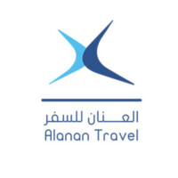 AL-ANAN Tours & Travel logo - Similar company to Sonesta Collection Egypt