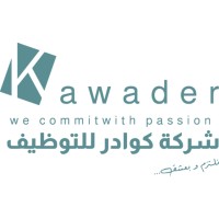Kawader for Recruitment co logo - Similar company to Elite For Recruitment Company