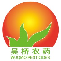 WUQIAO PESTICIDES CO.,LTD logo - Similar company to Hexon
