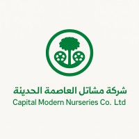 Capital Modern Nurseries Co. Ltd logo - Similar company to Ag Middle East