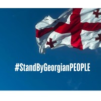 Stand By Georgian PEOPLE logo - Similar company to Kaunas 2022