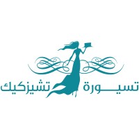 Tasyorah logo - Similar company to Amin Comics - أمين
