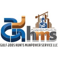 Gulf Jobs Hunts Manpower Services logo - Similar company to Mcc Group Uae